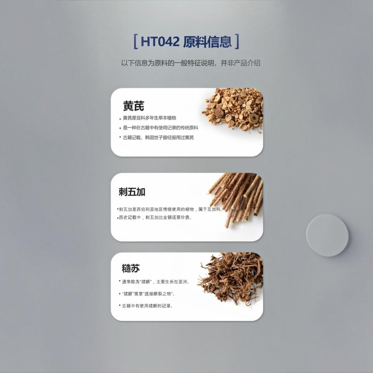 KeyCleo children's growth development gel with red ginseng, 56 packs, for ages 5-15, promoting healthy height increase.