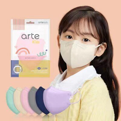 Arte Korea 2D Kids Face Masks, 50-pack, colorful and soft cloth masks for children, designed for comfort and protection.