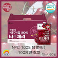 MIPPEUM Korean NFC 100% sour cherry juice in 70ml packets, 30-pack gift box, with fresh cherry images on packaging.